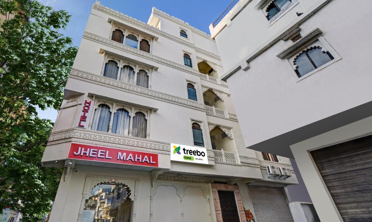 Hotel Treebo Jheel Mahal Udaipur Exterior foto