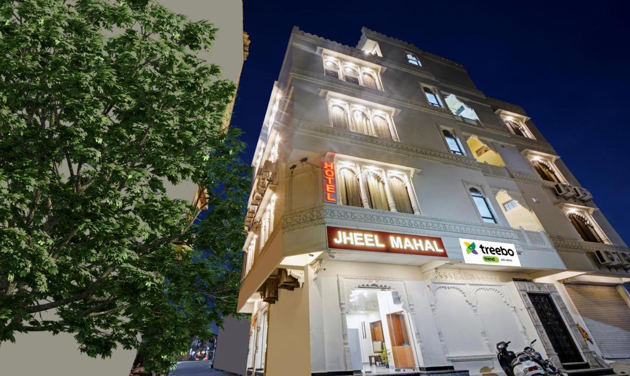 Hotel Treebo Jheel Mahal Udaipur Exterior foto