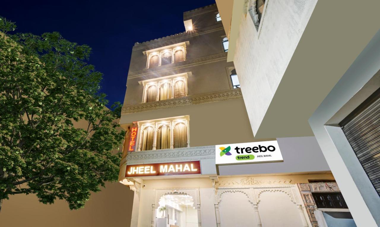 Hotel Treebo Jheel Mahal Udaipur Exterior foto